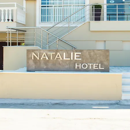 Appart hôtel Natalie 3*