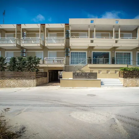 Natalie Aparthotel Laganas