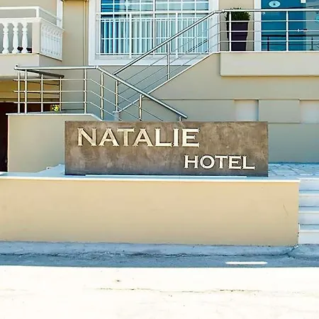 Aparthotel Natalie Laganas